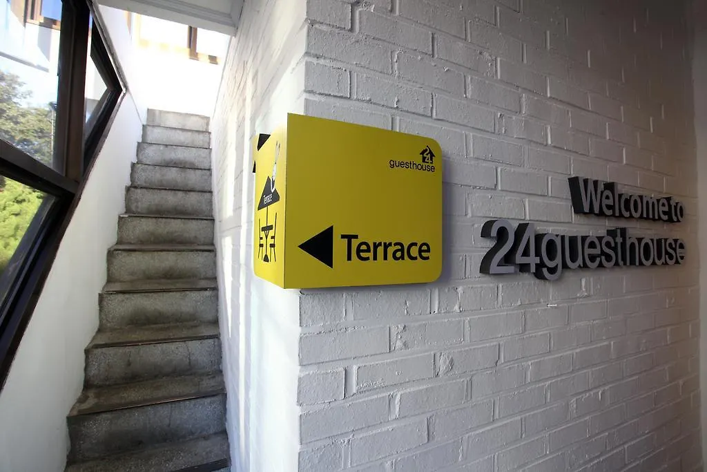 ** Pensionat Guesthouse Dodam I Seoul Sydkorea